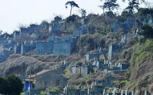 面頭嶺墓群 面頭嶺墓群