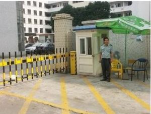 中山市體育運動學校 中山市體育運動學校