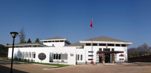 中國駐辛巴威共和國大使館