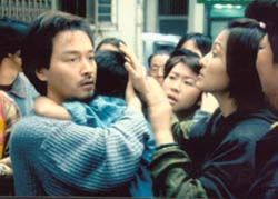 《流星語》劇照