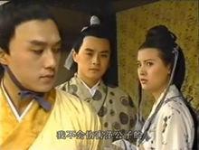 江湖血淚[1995年史蘭芽、王奎榮主演的電視劇]
