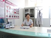 蘇麗[長春和美婦科醫院主治醫師]