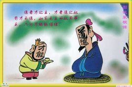 獲益匪淺 獲益匪淺