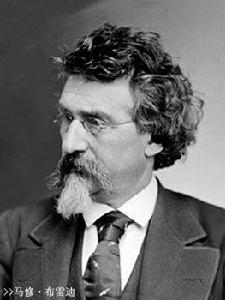 馬修·布雷迪 馬修·布雷迪