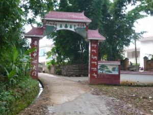 景邁自然村 景邁自然村