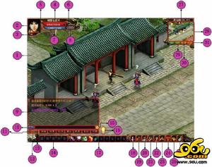 《傾城》[遊戲]