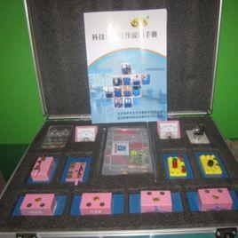 國小科學實驗箱 國小科學實驗箱