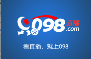 098直播 098直播