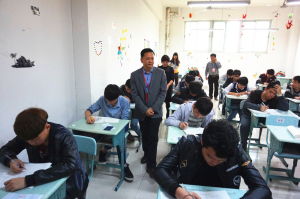 福建廣播電視大學莆田分校 福建廣播電視大學莆田分校