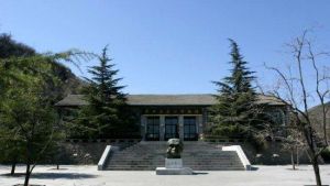 周口店北京猿人遺址