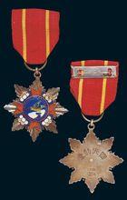 國光勳章 編號24