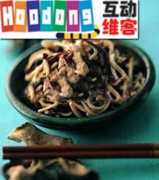 炒黑白絲 炒黑白絲