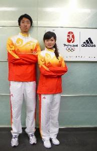 北京奧運會中國體育代表團領獎服 北京奧運會中國體育代表團領獎服