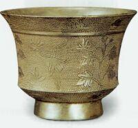 鴻雁折枝花紋銀杯 鴻雁折枝花紋銀杯