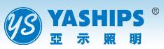 江蘇亞示照明燈具有限公司 江蘇亞示照明燈具有限公司