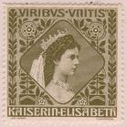 郵票銘記 郵票銘記