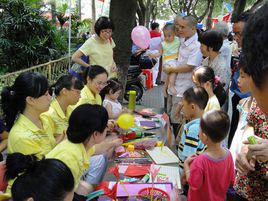 梧州市六一幼稚園 梧州市六一幼稚園
