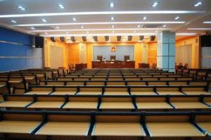 高等審判廳 高等審判廳