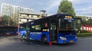 桂林公交302路 桂林公交302路