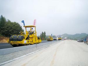 瀝青護石層 瀝青護石層