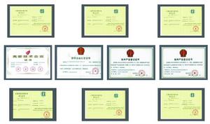 北京易特思維信息技術有限公司