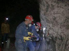 礦山地質取樣 礦山地質取樣