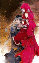 蘇打[台灣言情小說家]