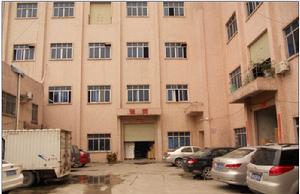 深圳市強輝科技有限公司 深圳市強輝科技有限公司