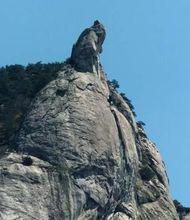 龜峰[湖北省麻城市龜峰]