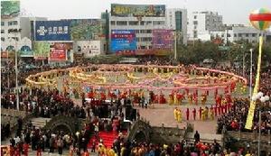 廣漢市龍獅燈大賽