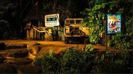 新加坡夜間野生動物園 新加坡夜間野生動物園