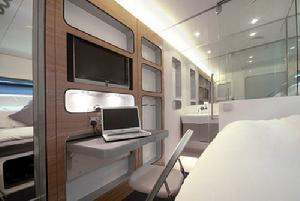 （圖）直升機賓館