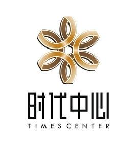 金莎時代中心 金莎時代中心