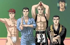 異常食慾者 異常食慾者