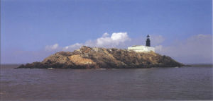 半洋礁燈塔 半洋礁燈塔