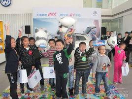 朗寧街青少年英語