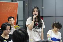 北京書友會顧抒照片