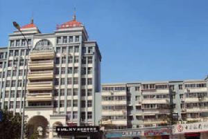 華森碧雲天 華森碧雲天