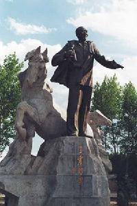 黃柏山森林公園