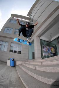 李翔[中國男子滑板運動員]