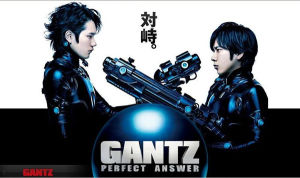 GANTZ