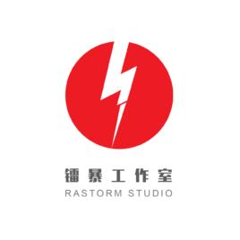 北京鐳暴文化傳媒有限公司 北京鐳暴文化傳媒有限公司