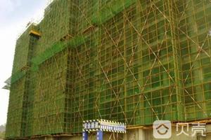 澳海谷山府 澳海谷山府