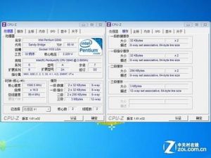 Intel奔騰G840 Intel奔騰G840