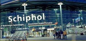 阿姆斯特丹斯西霍普國際機場 阿姆斯特丹斯西霍普國際機場