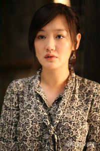 清越幽聲 清越幽聲