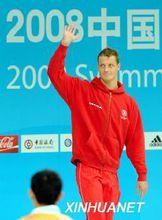 帕維烏&middot;科熱尼奧夫斯基