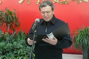 哈尼巴提・沙布開