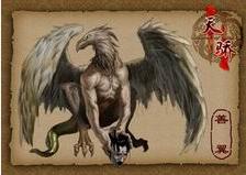 《天驕二活力版》