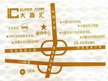大商匯交通圖
